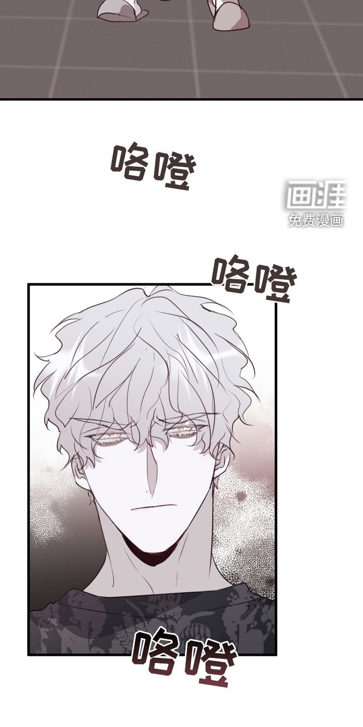 第44章：断药