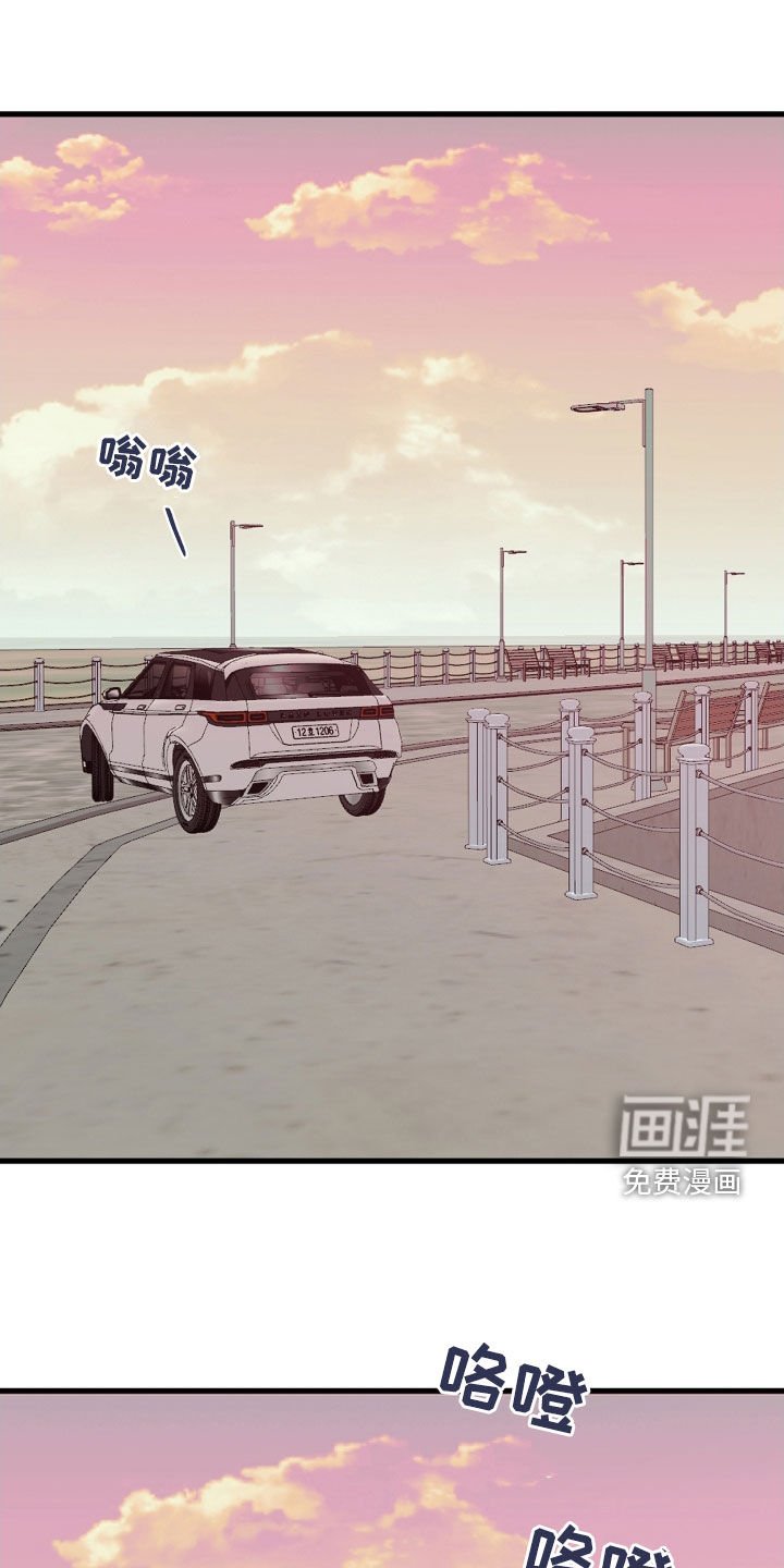 第45章：我可以解释