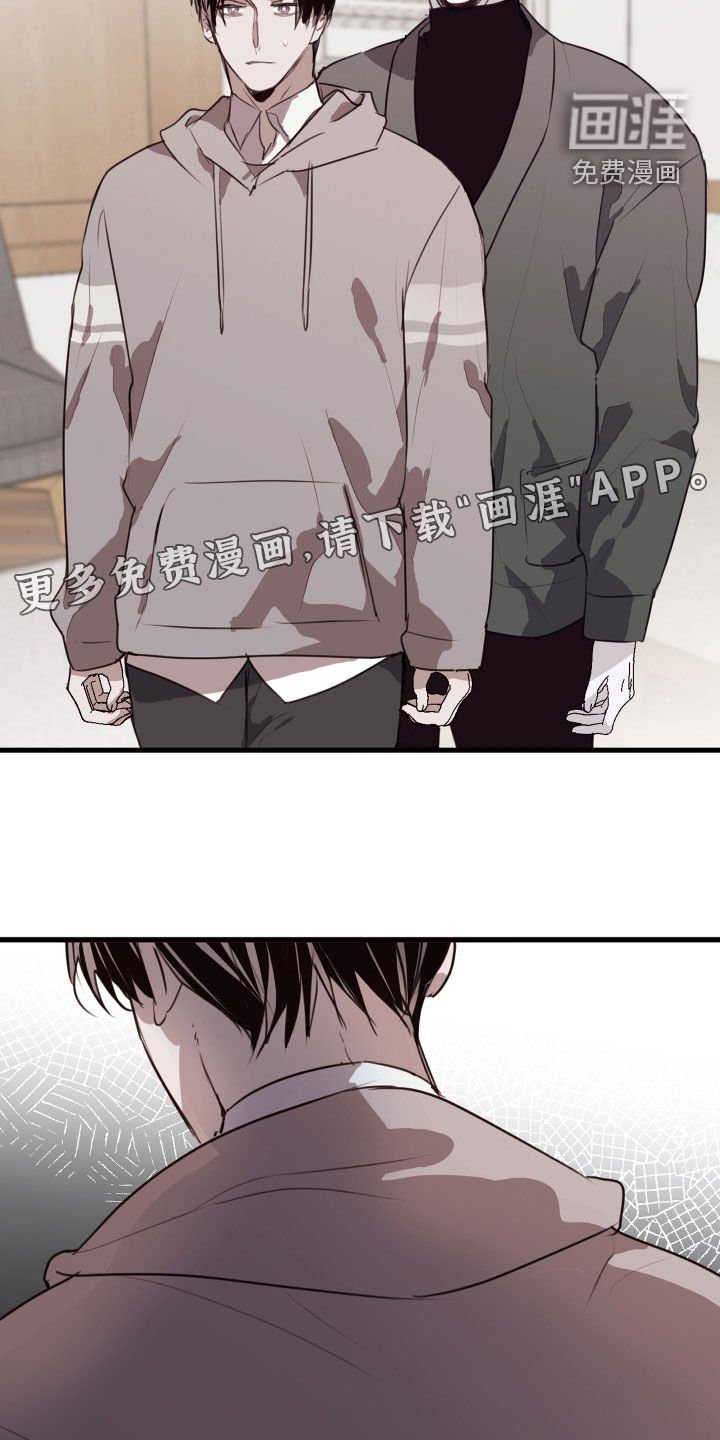 第46章：我不能没有你