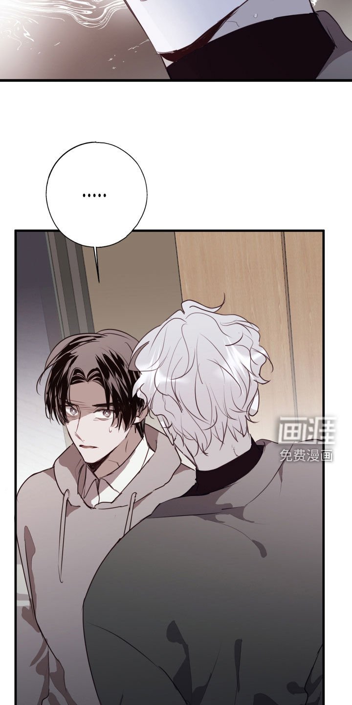 第46章：我不能没有你