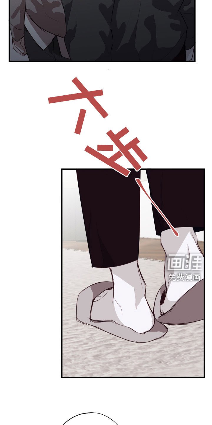 第46章：我不能没有你