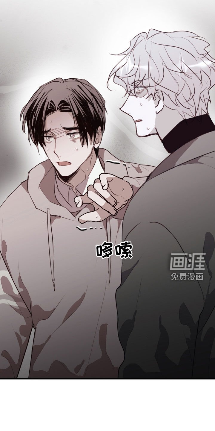第46章：我不能没有你