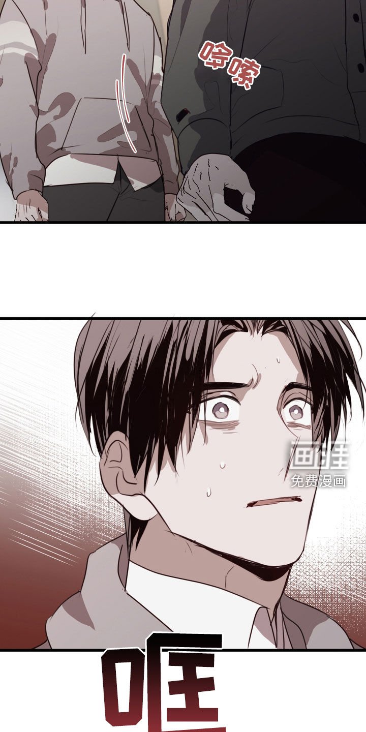 第46章：我不能没有你
