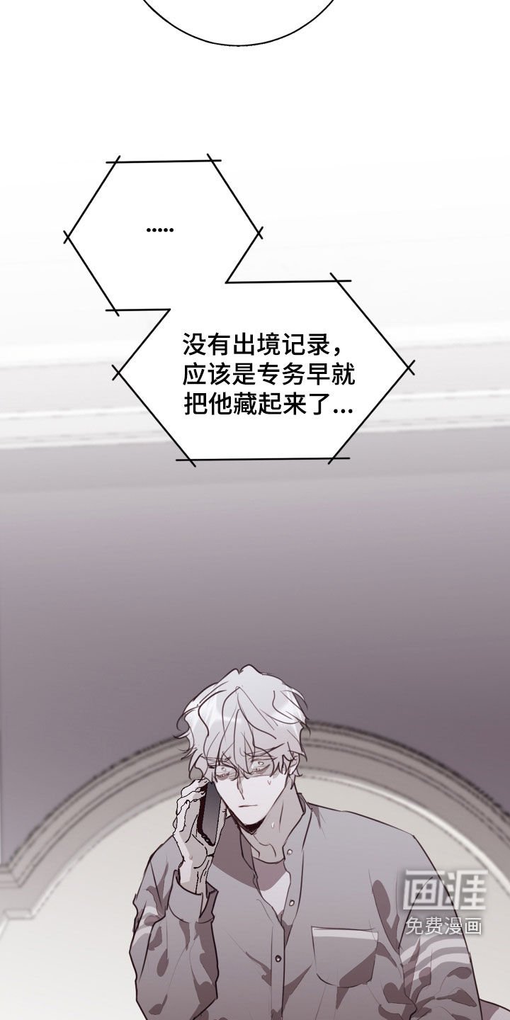 第49章：你可以继续