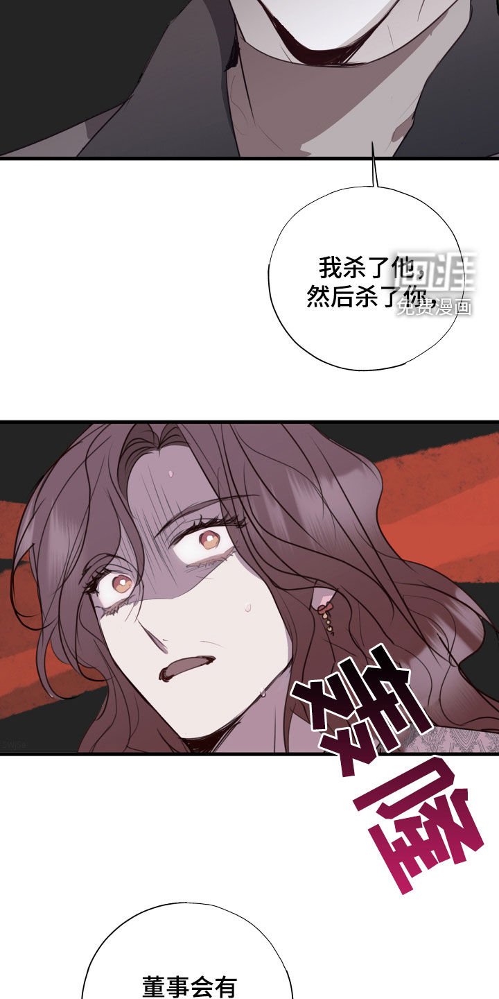 第49章：你可以继续