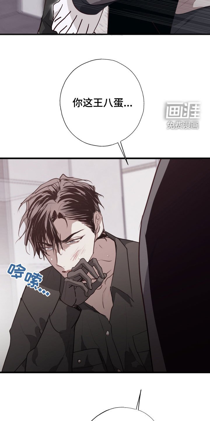 第49章：你可以继续