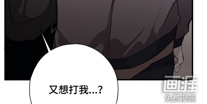 第49章：你可以继续