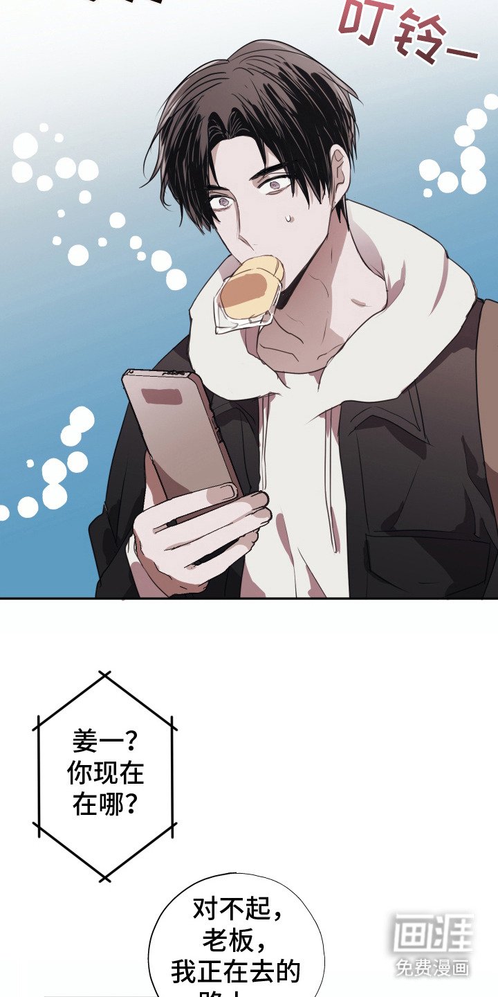 第5章：铭牌