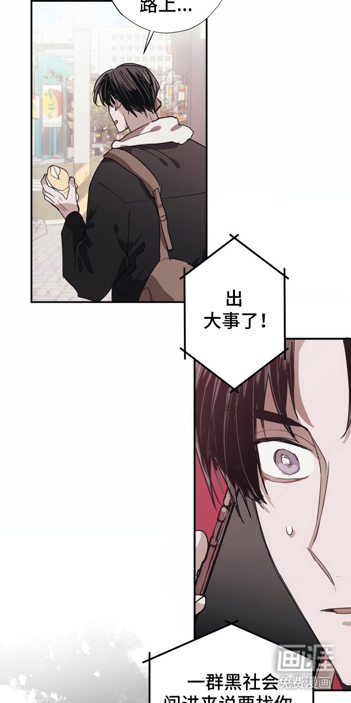 第5章：铭牌