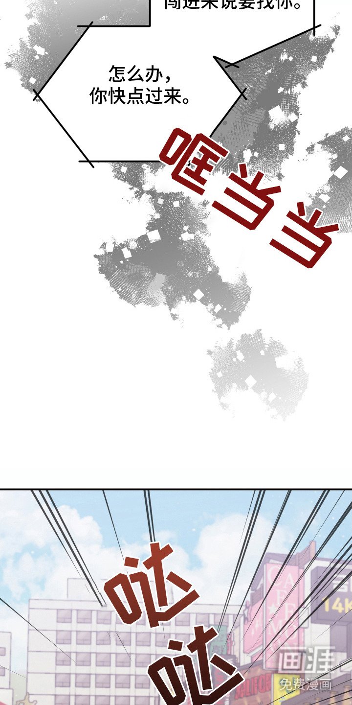 第5章：铭牌