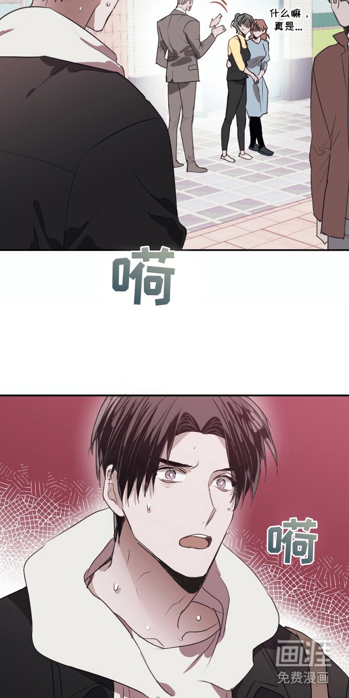 第5章：铭牌