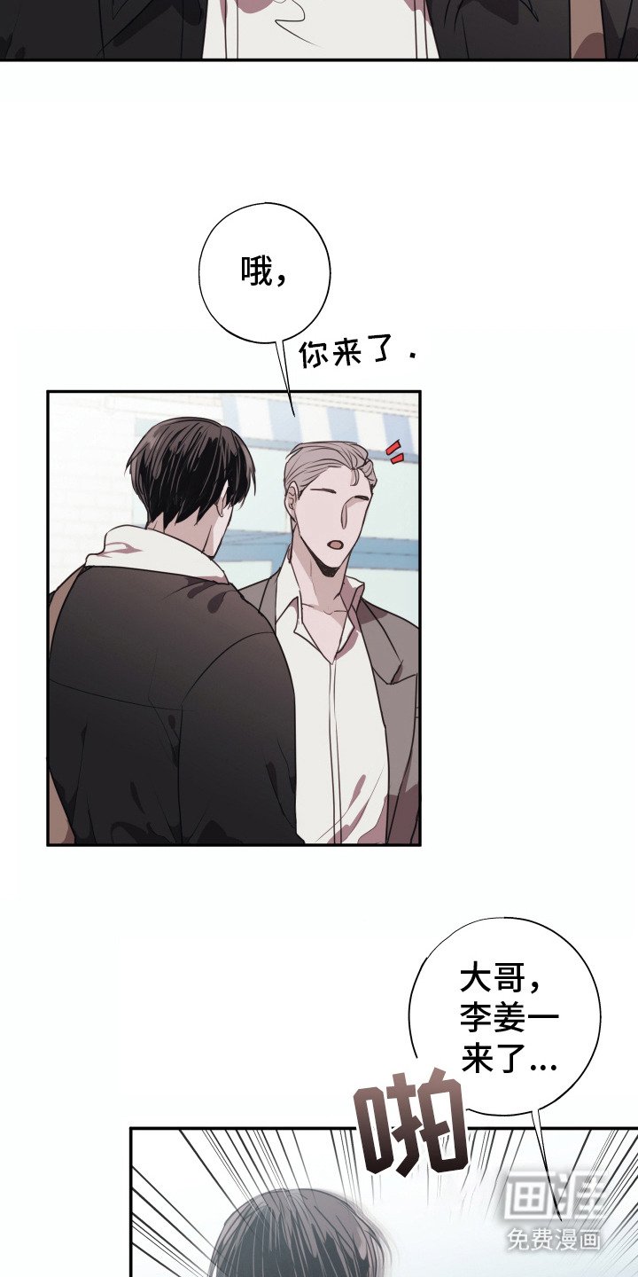 第5章：铭牌
