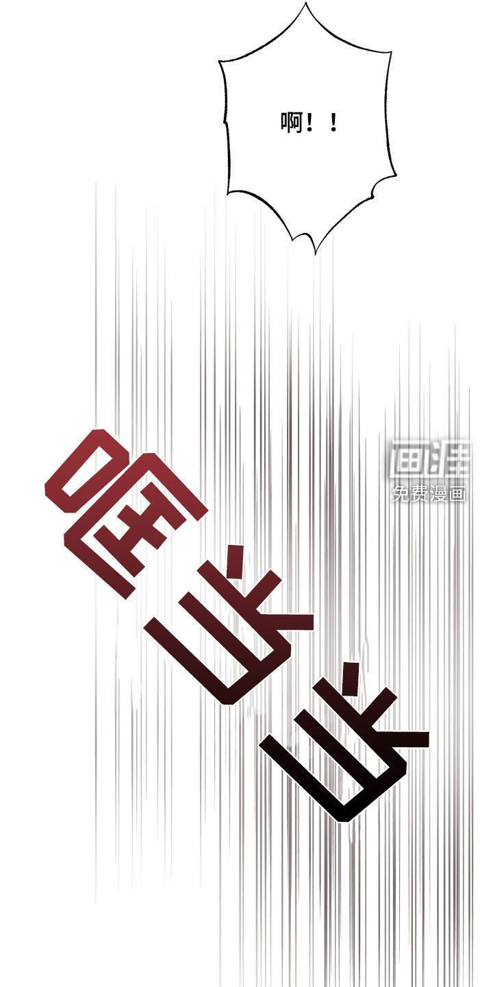 第50章：解释清楚