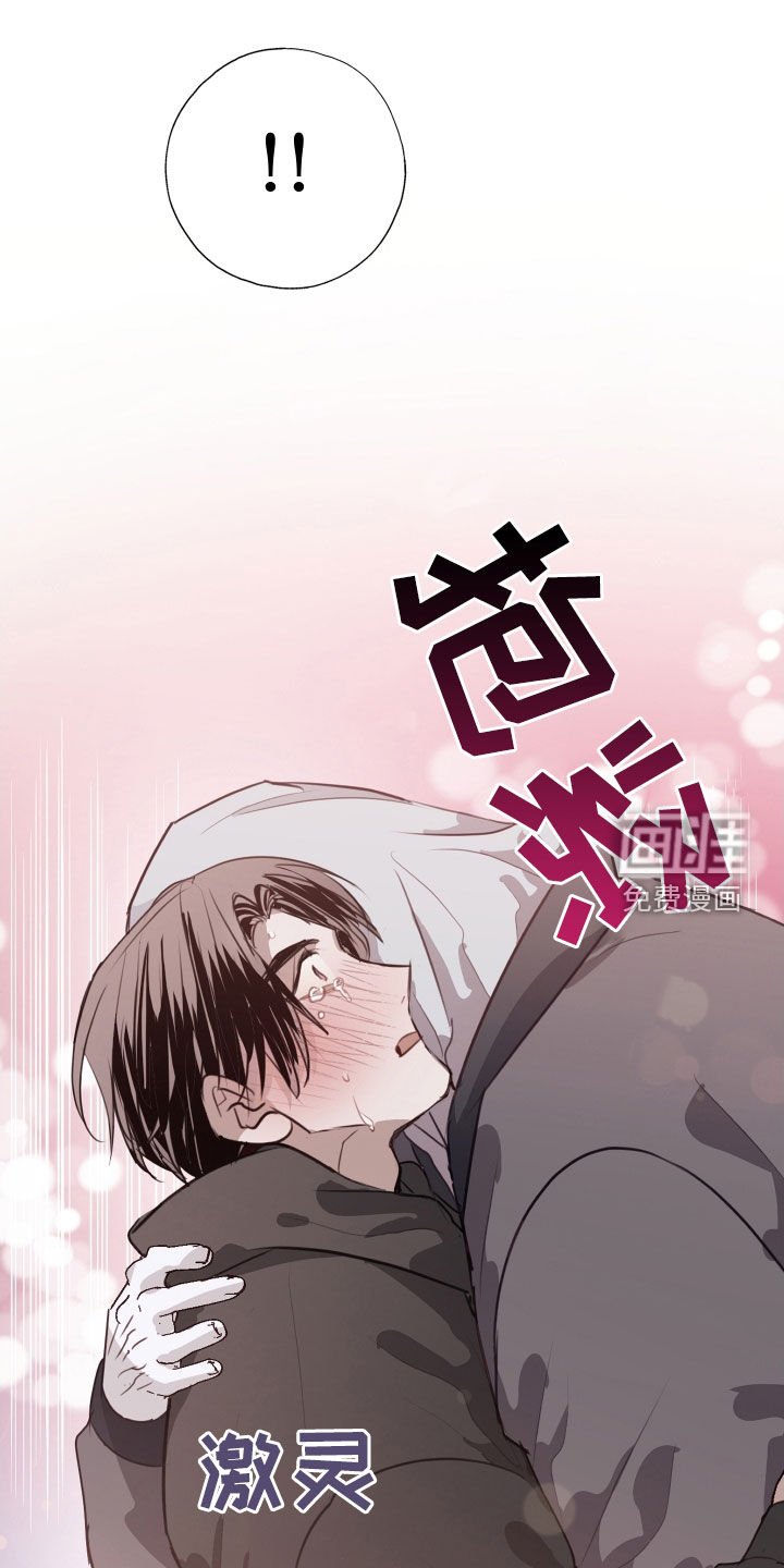 第51章：解除误会