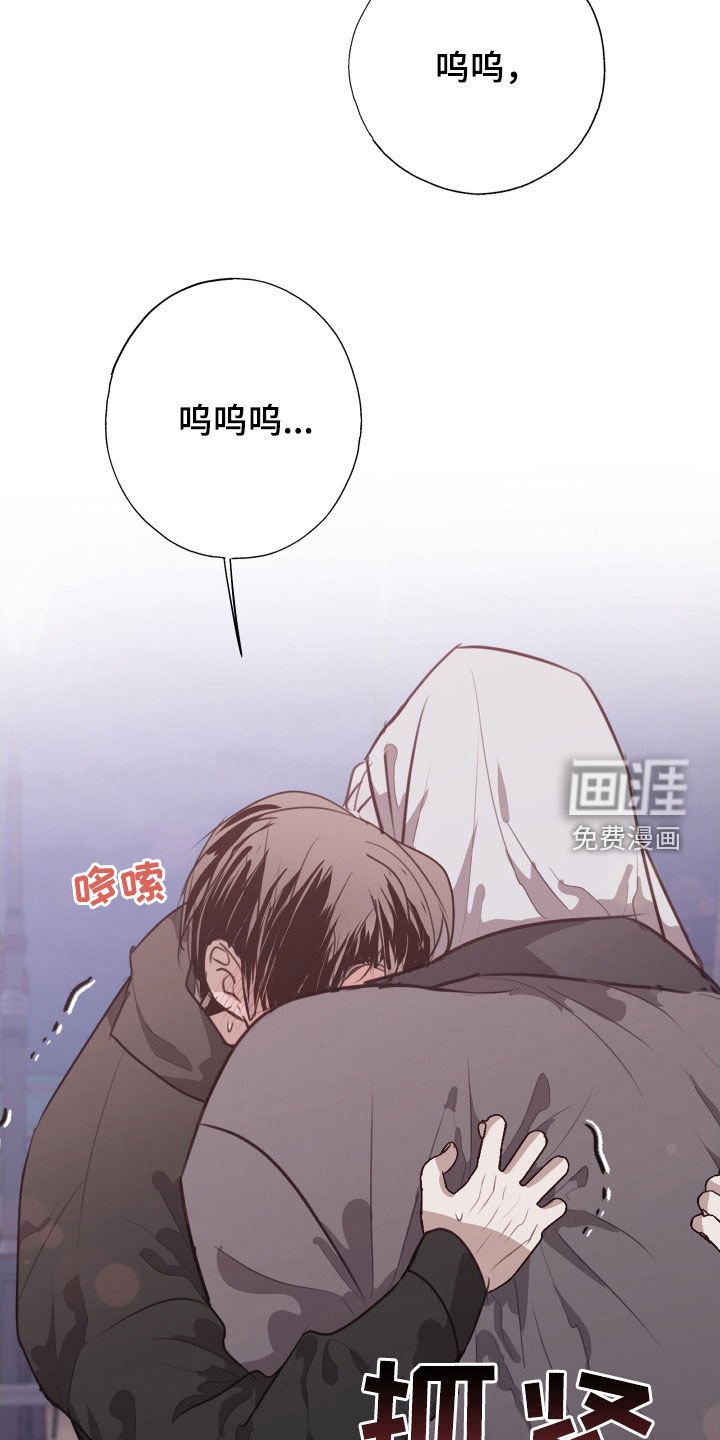 第51章：解除误会