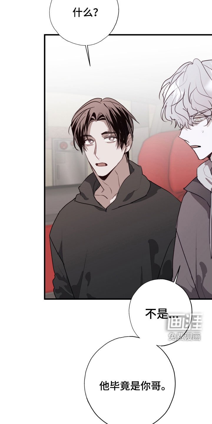 第52章：不见了