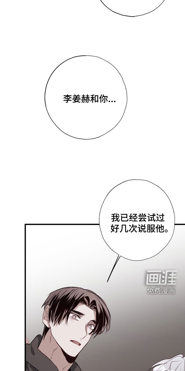 第52章：不见了