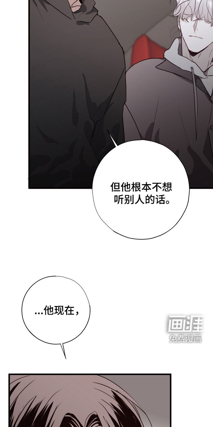第52章：不见了