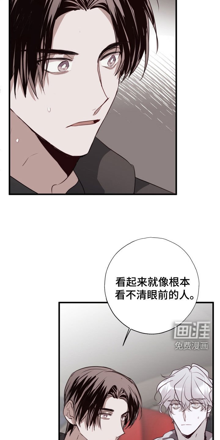 第52章：不见了