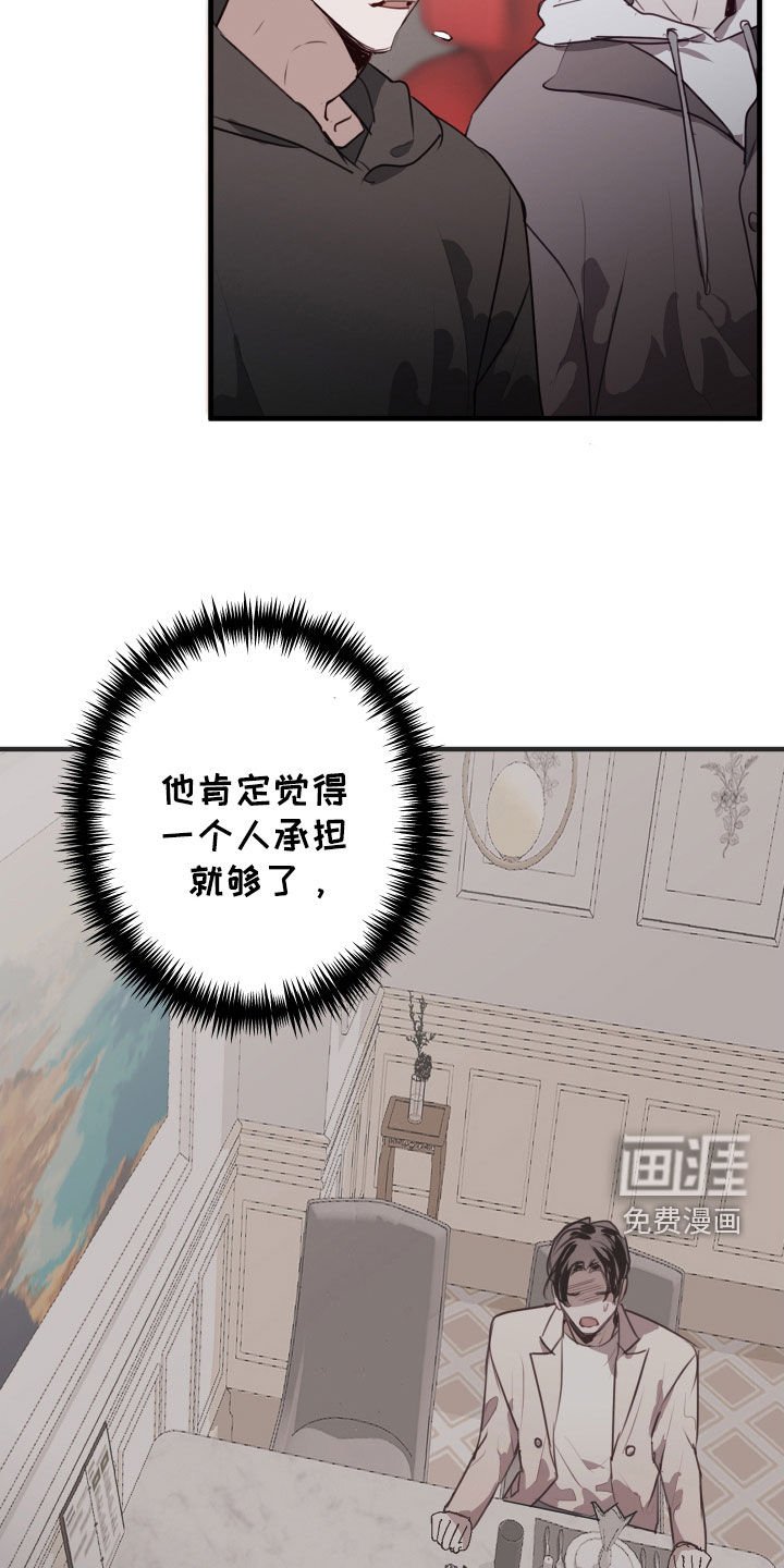 第52章：不见了