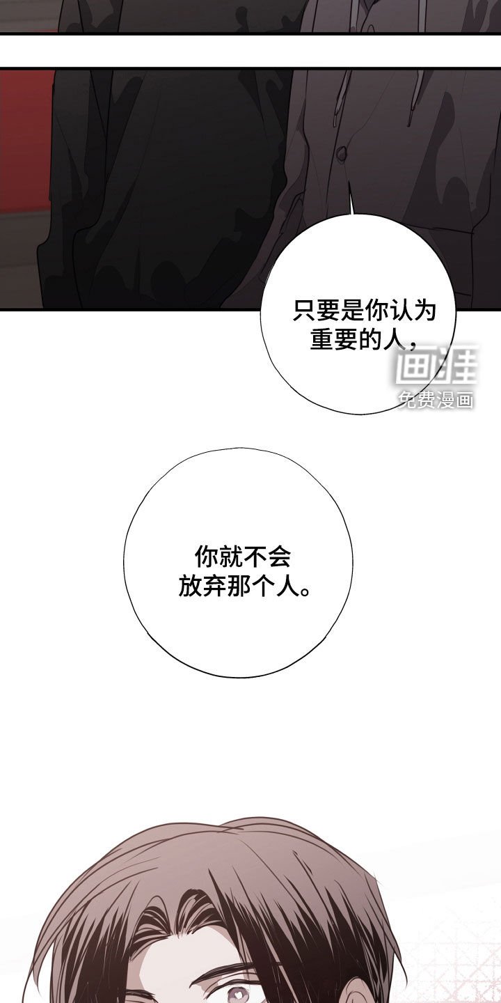 第52章：不见了