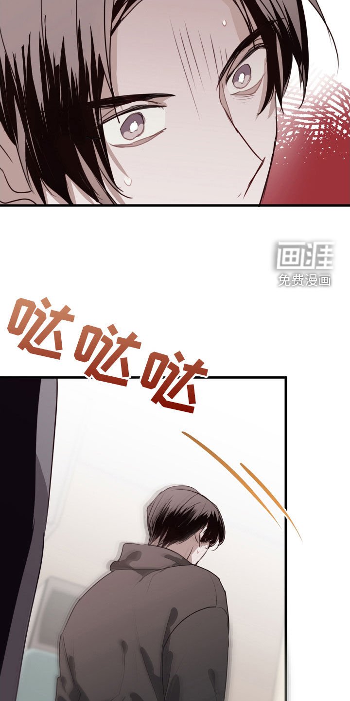第52章：不见了