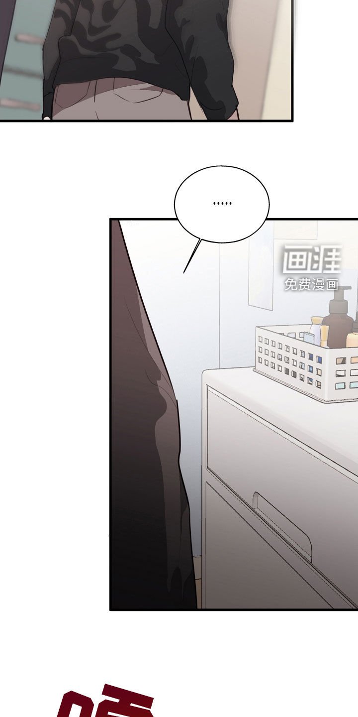 第52章：不见了
