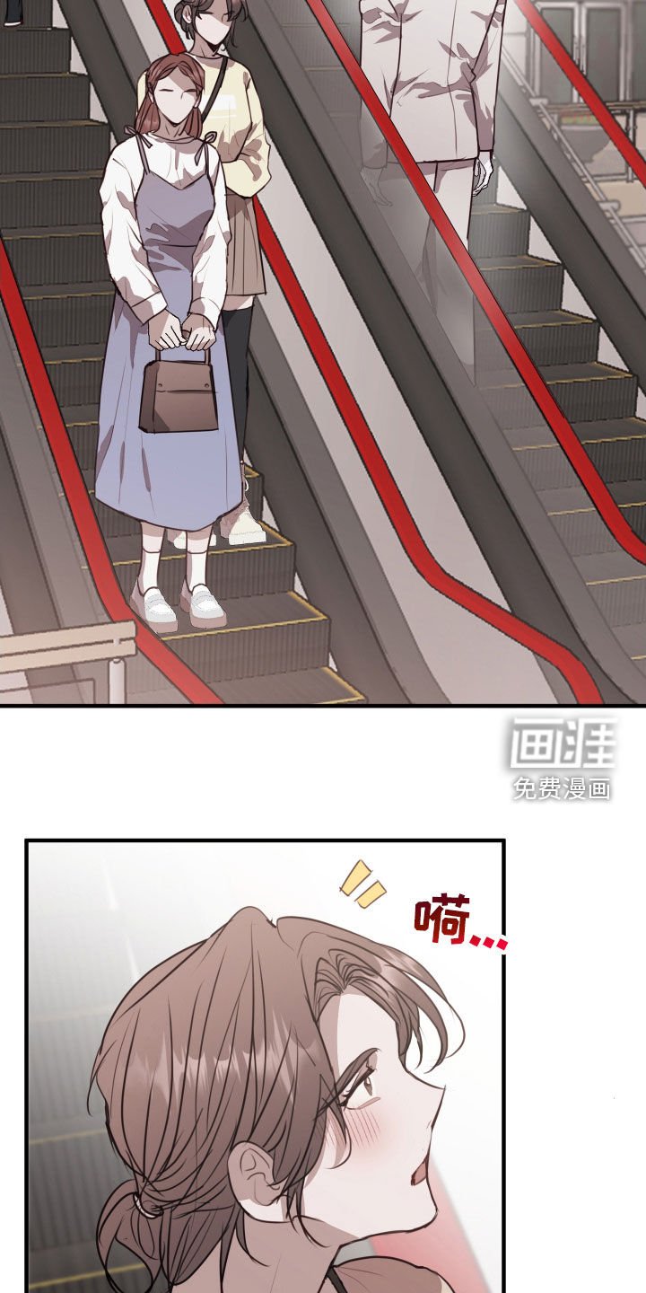 第53章：转机