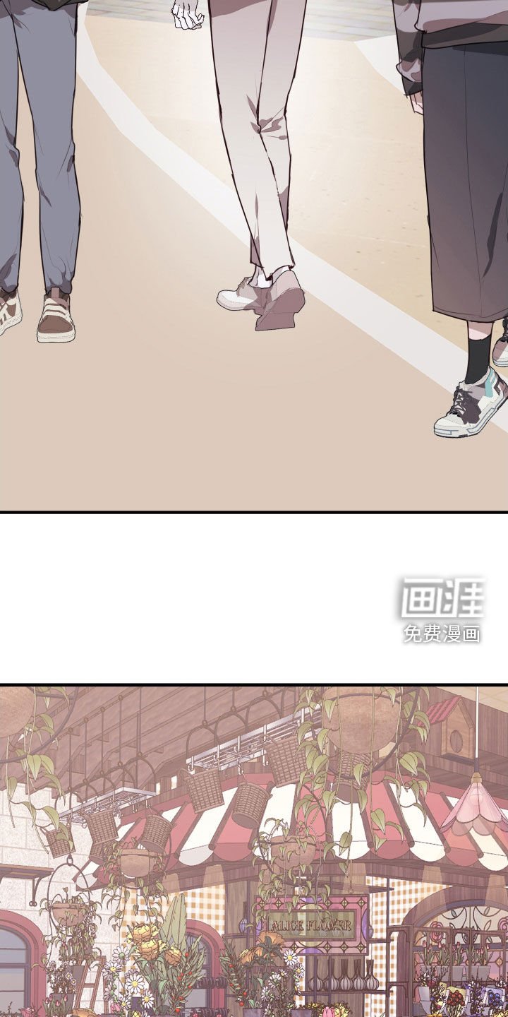 第53章：转机
