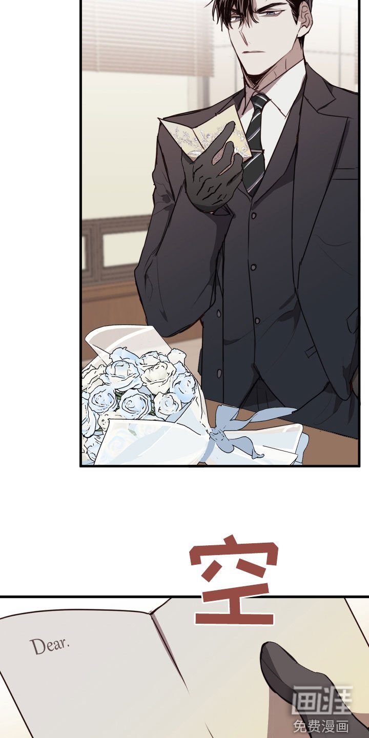 第54章：竞选