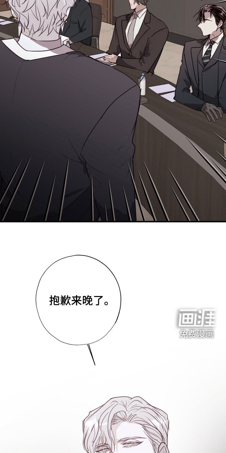 第54章：竞选