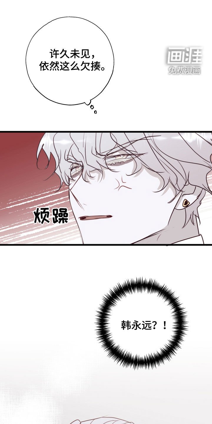 第55章：延后