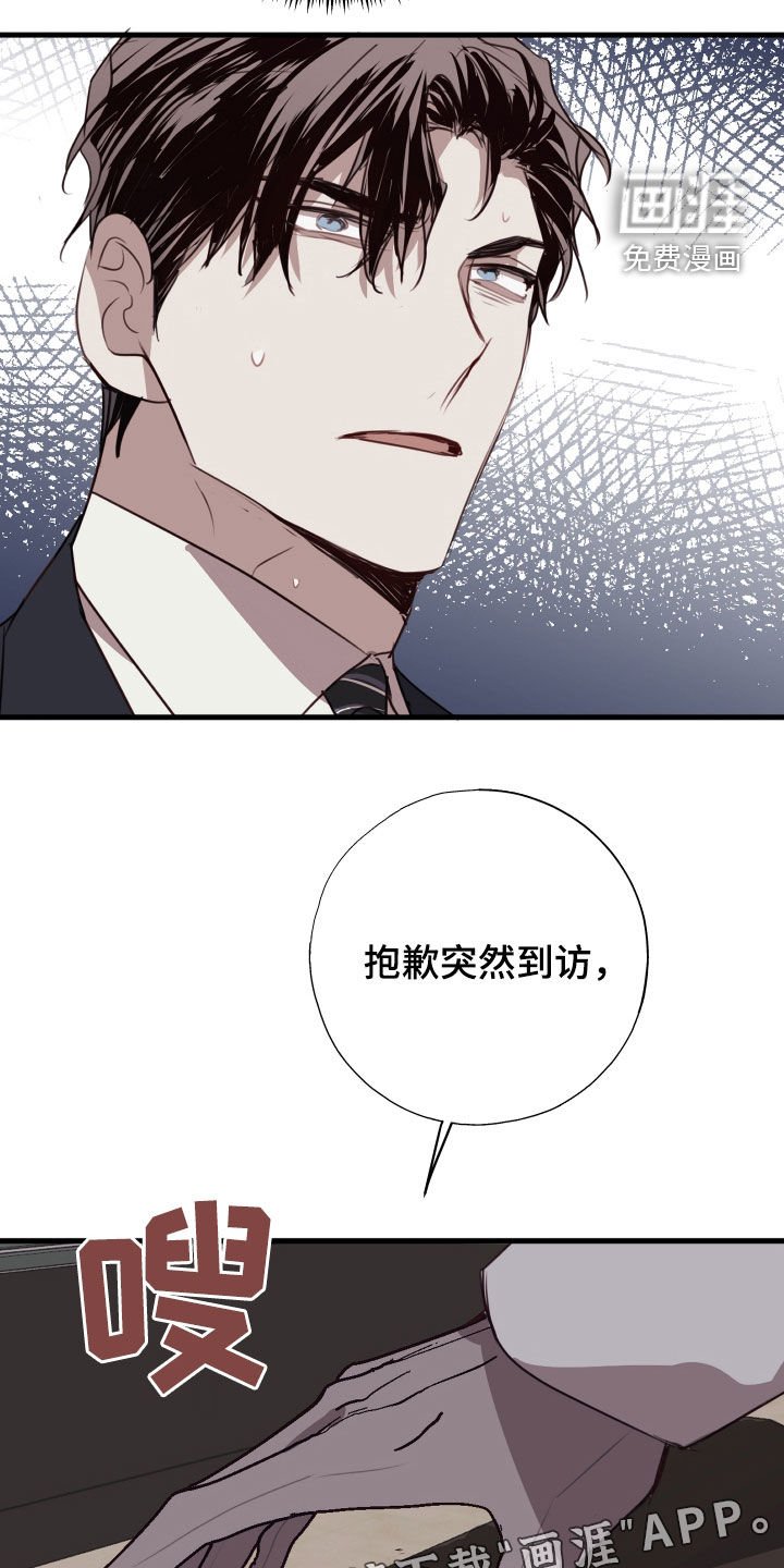 第55章：延后