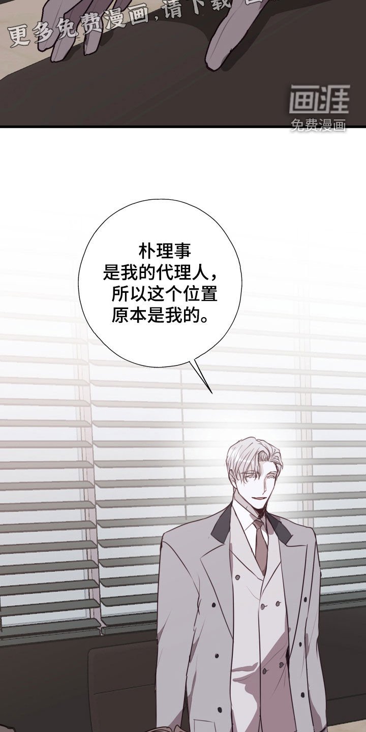 第55章：延后