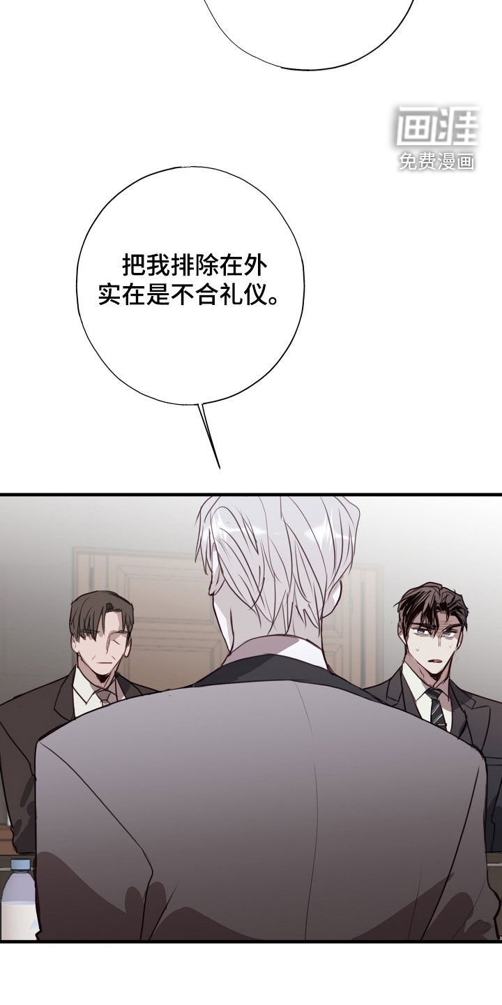 第55章：延后