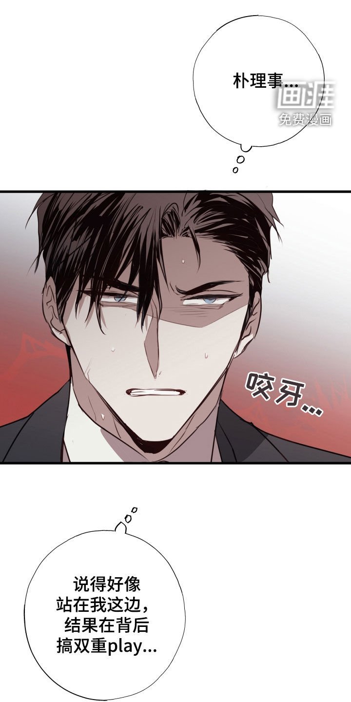 第55章：延后