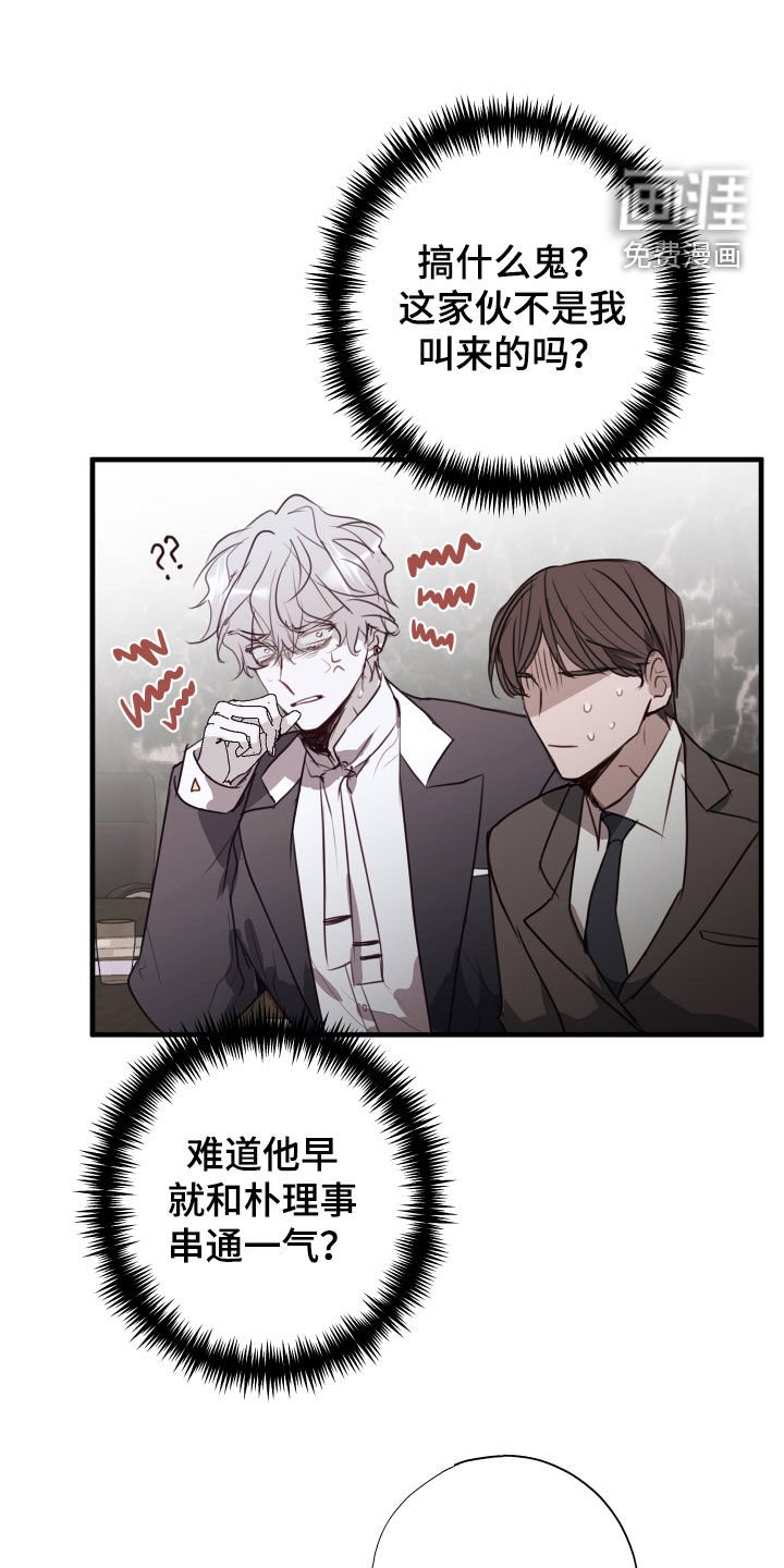 第55章：延后