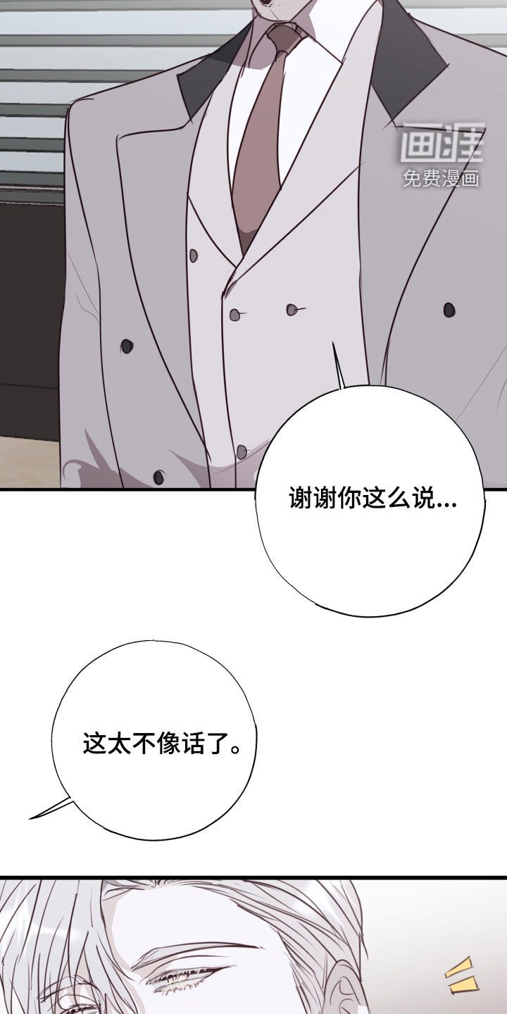 第55章：延后