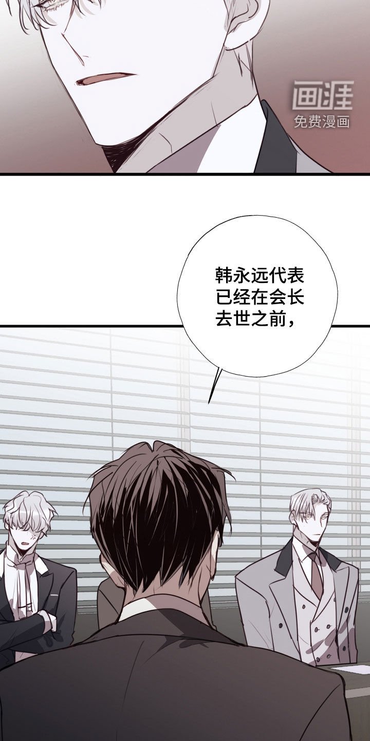 第55章：延后