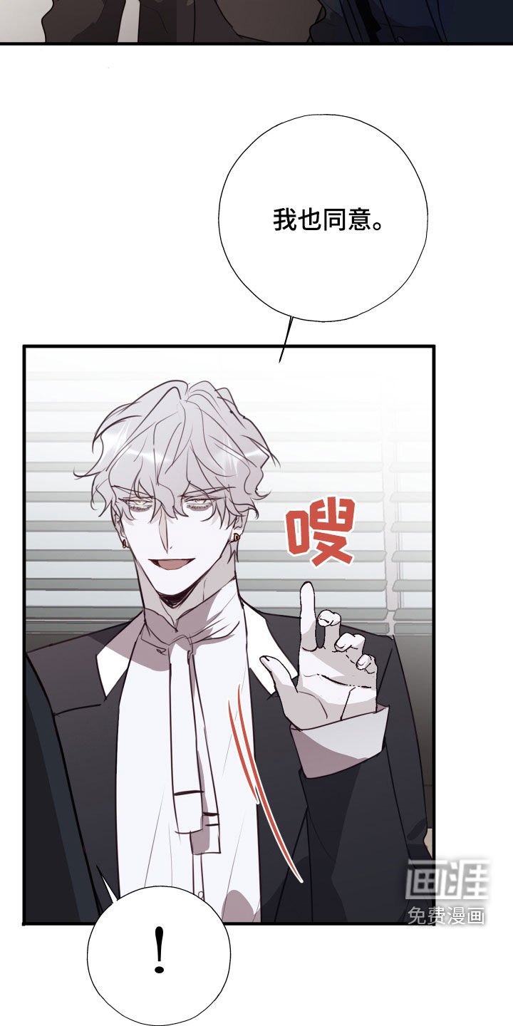 第55章：延后