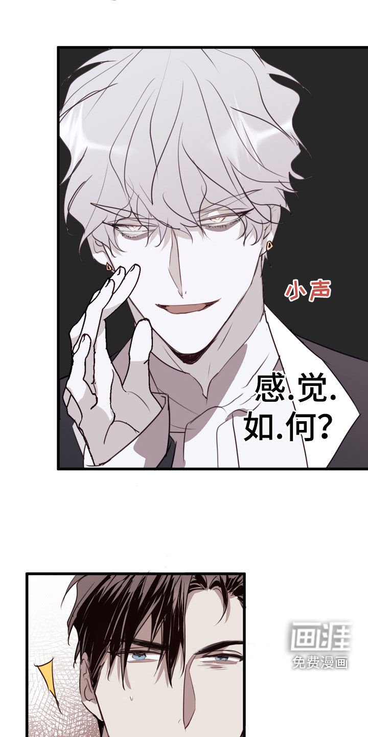第55章：延后