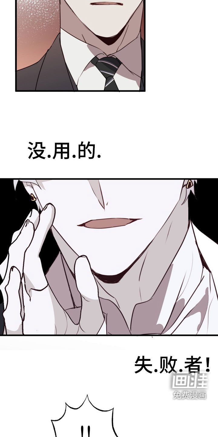 第55章：延后