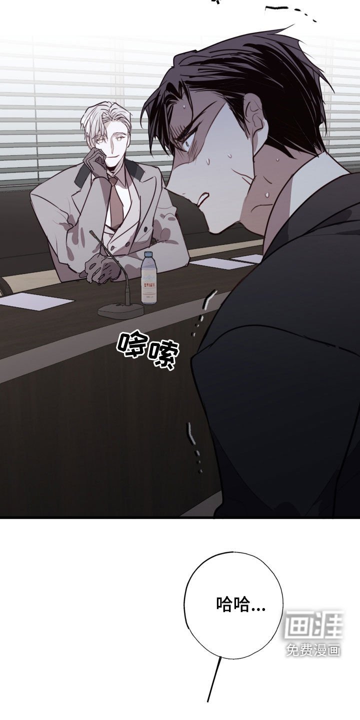 第55章：延后
