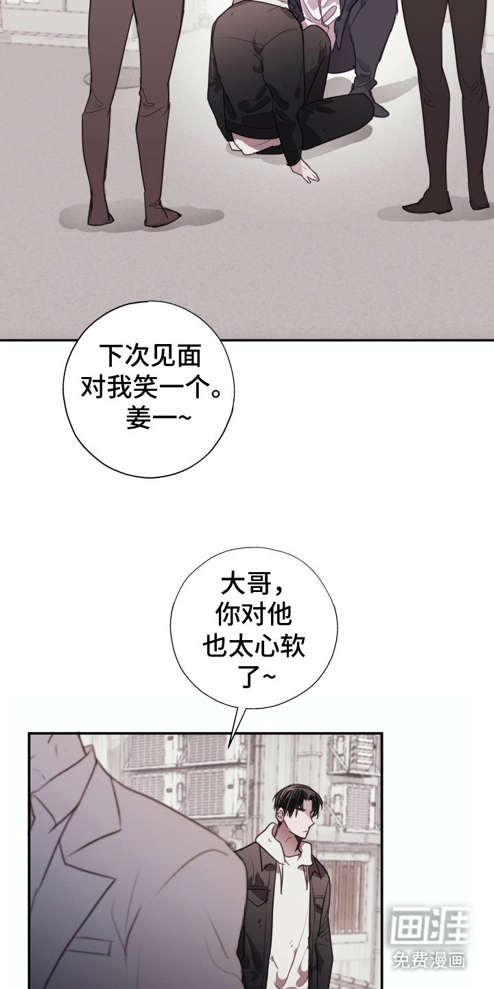 第7章：心酸