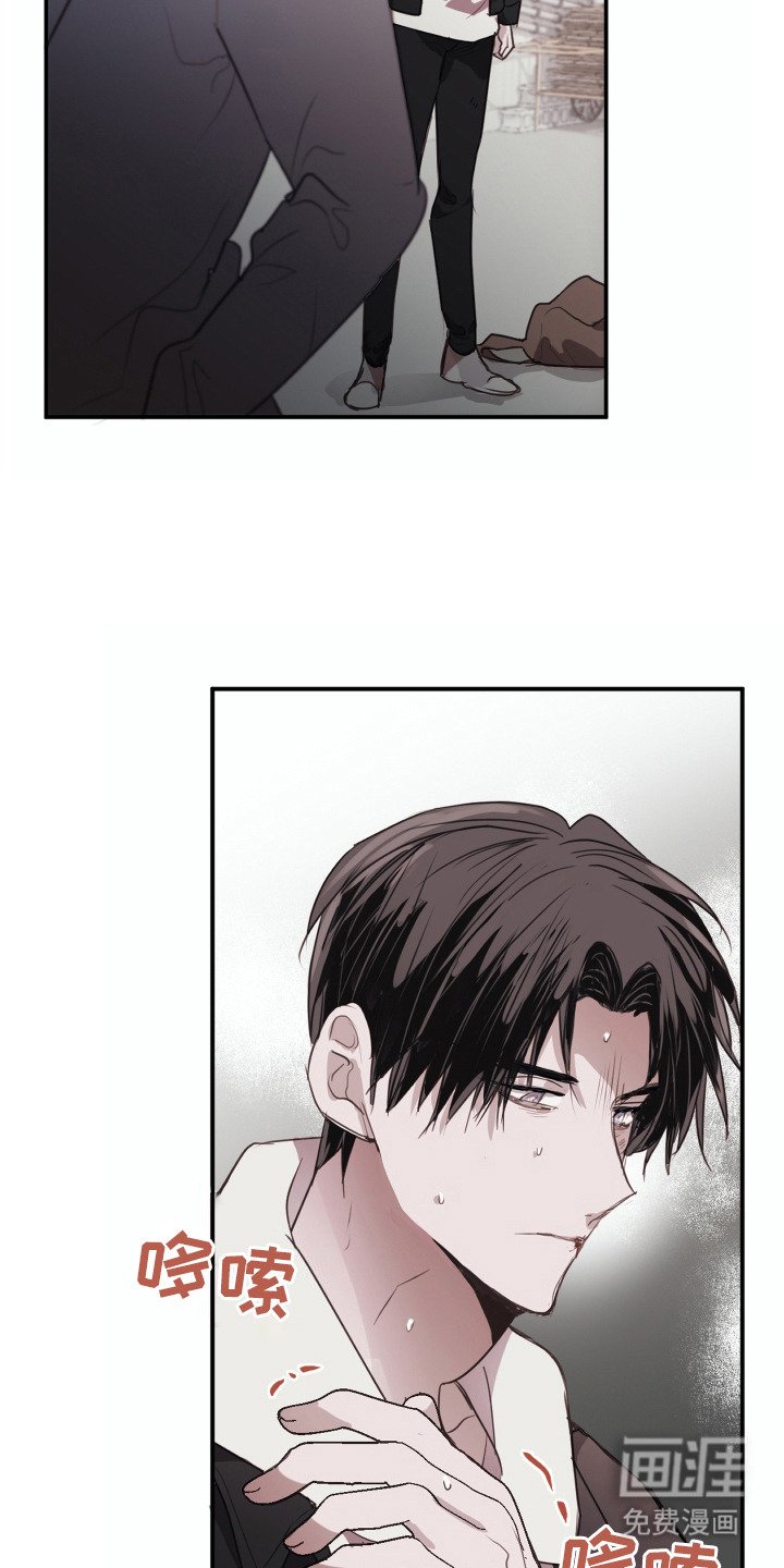 第7章：心酸