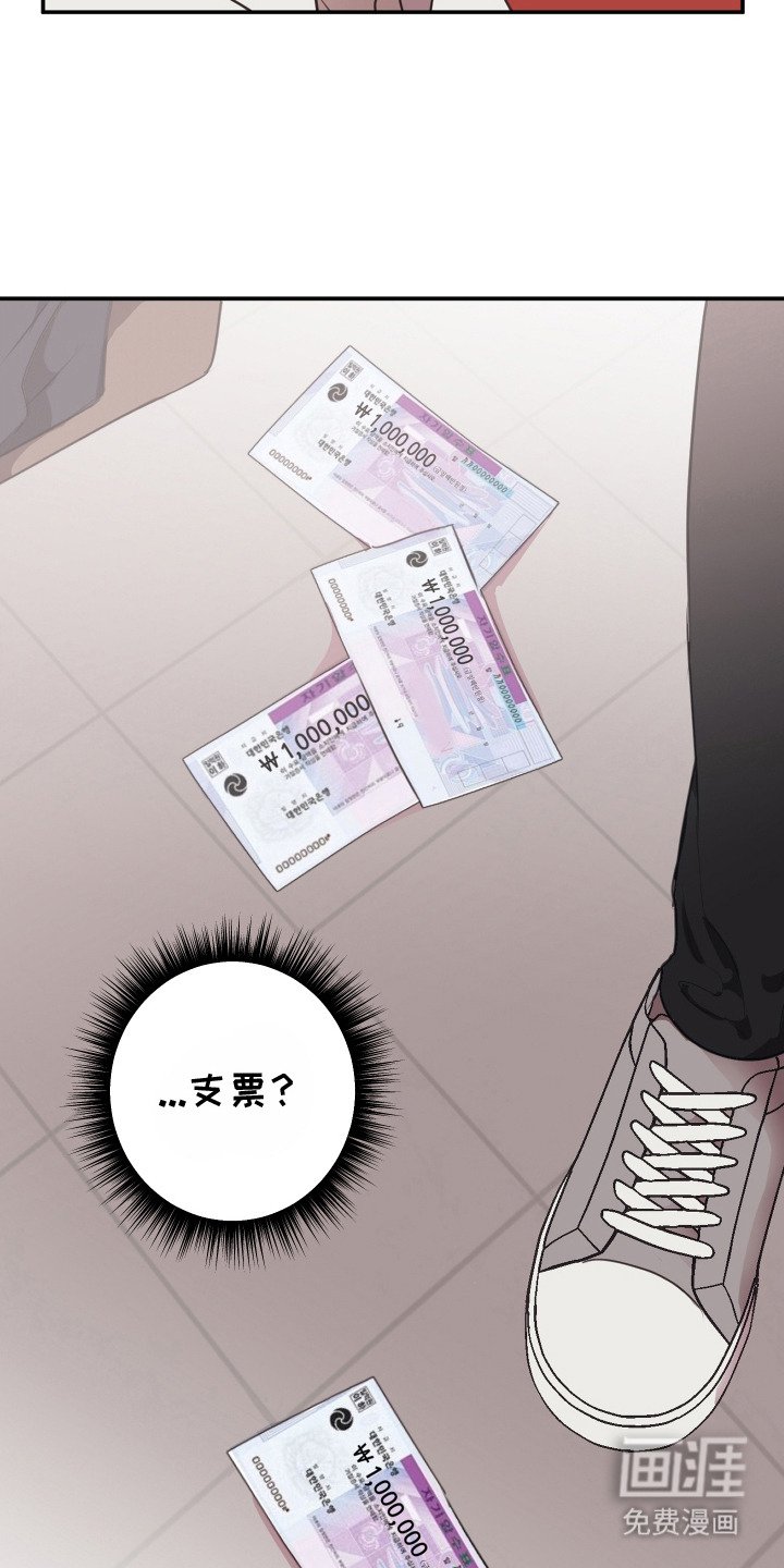 第8章：心情糟糕