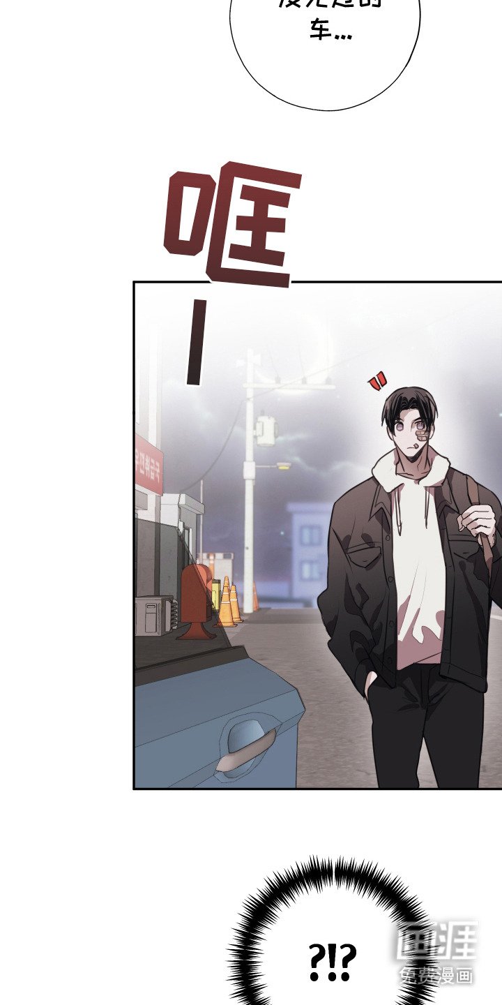 第8章：心情糟糕