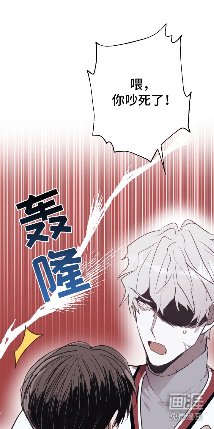 第9章：很欠揍