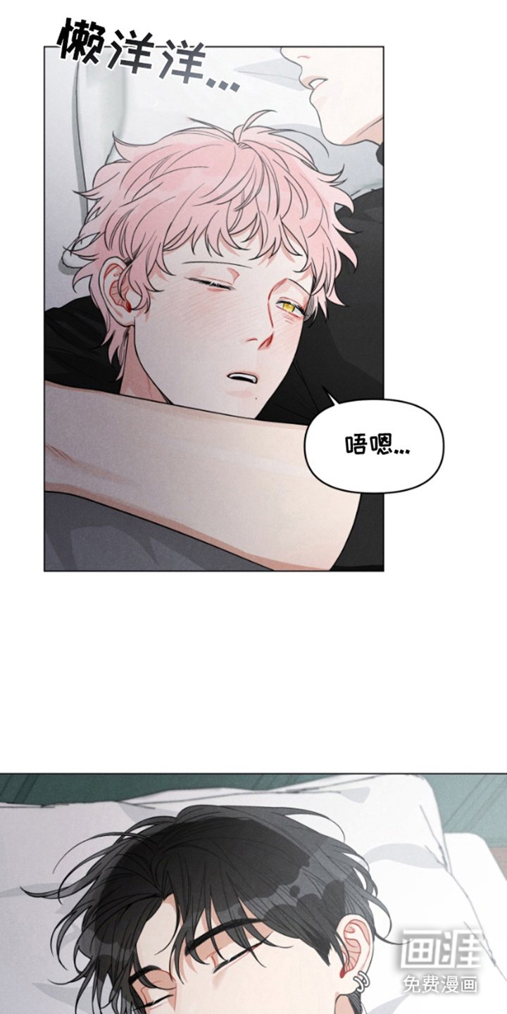 第4章：腰酸背痛