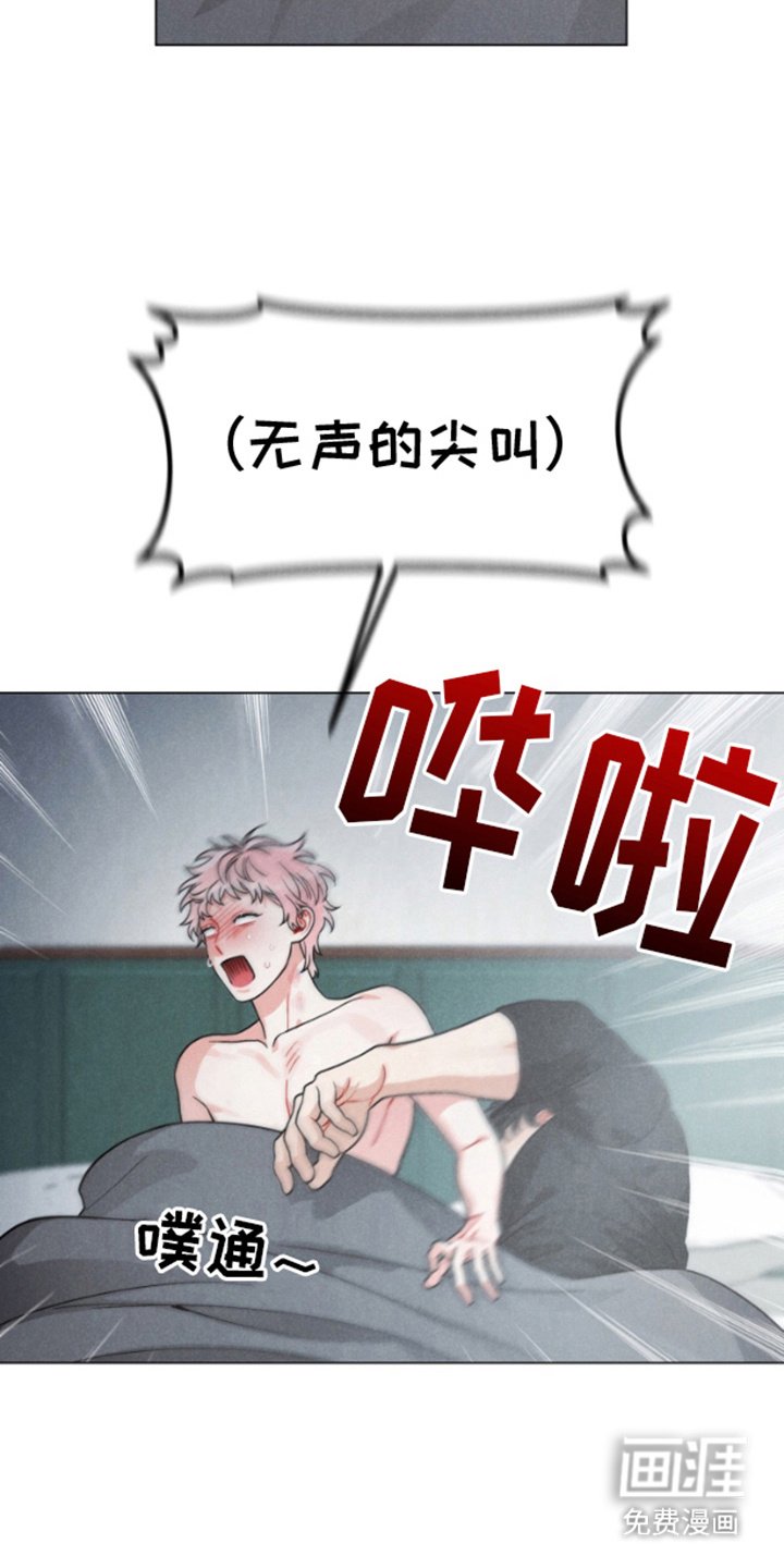 第4章：腰酸背痛